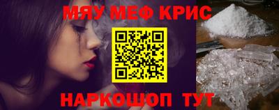 гидропоника Бердск