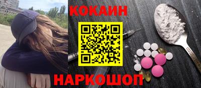 гидропоника Бердск
