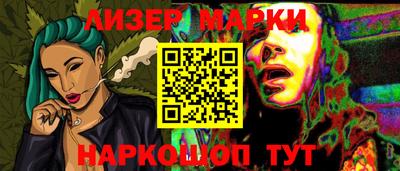 крисы Белорецк