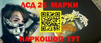 кокаин премиум Белореченск