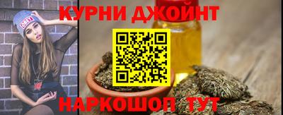 кокаин премиум Белореченск