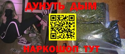 гидропоника Бердск