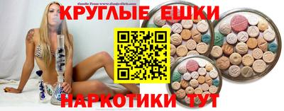 гидропоника Бердск