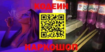 гидропоника Бердск