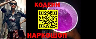 крисы Белорецк
