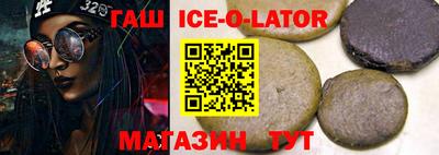гидропоника Бердск