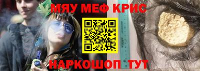 гидропоника Бердск