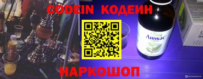 гидропоника Бердск