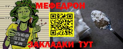 гидропоника Бердск