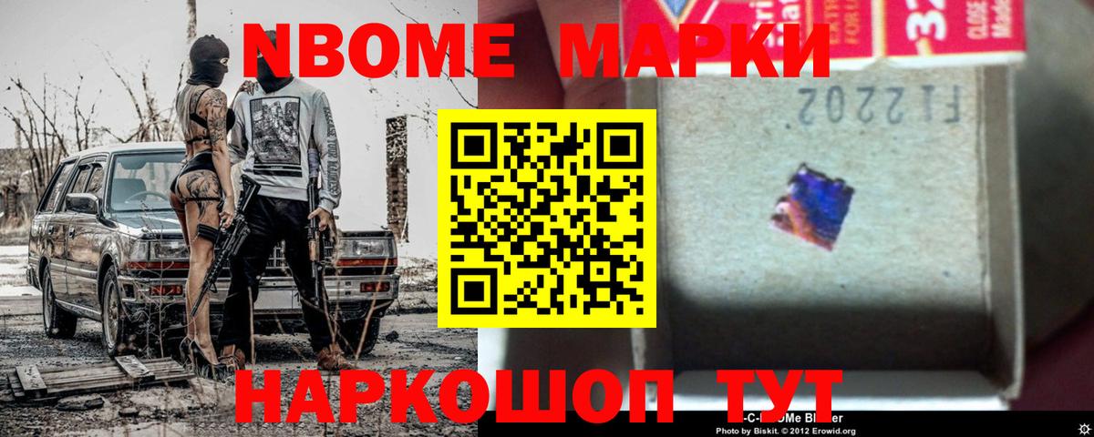 Выкса  LSD-25 экстази кислота  ЛСД экстази кислота  ЛСД экстази  Вход с VPN 