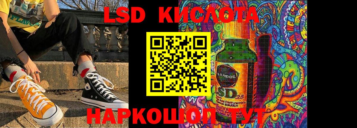 Выкса  Наркотические марки  Вход с VPN  Марки NBOMe 1500мкг  Марки NBOMe 1500мкг 