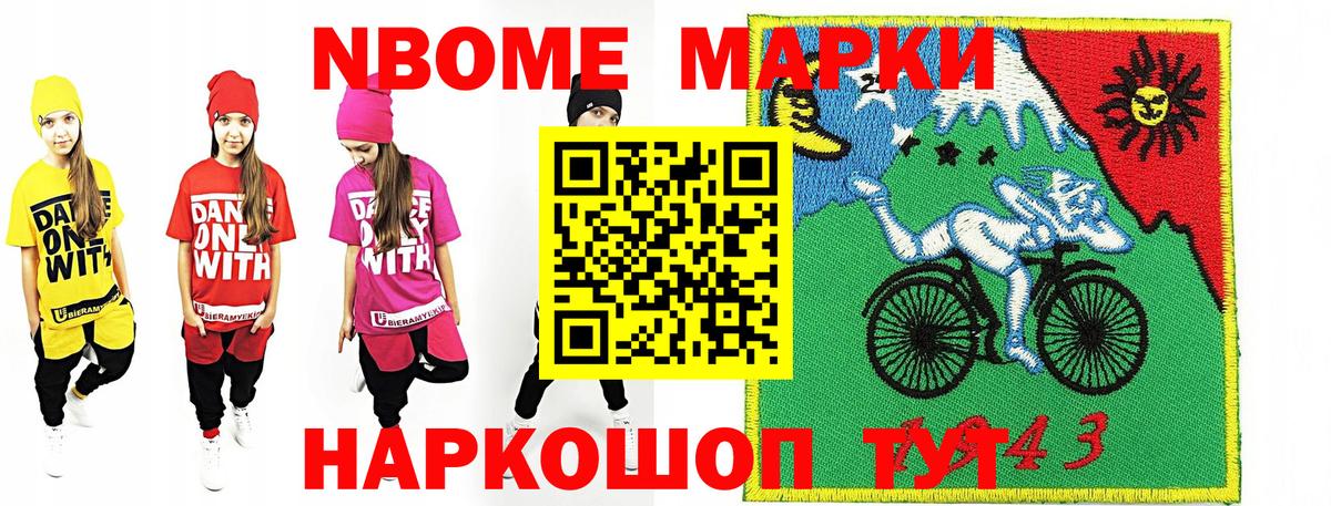 Псилоцибиновые грибы Выкса